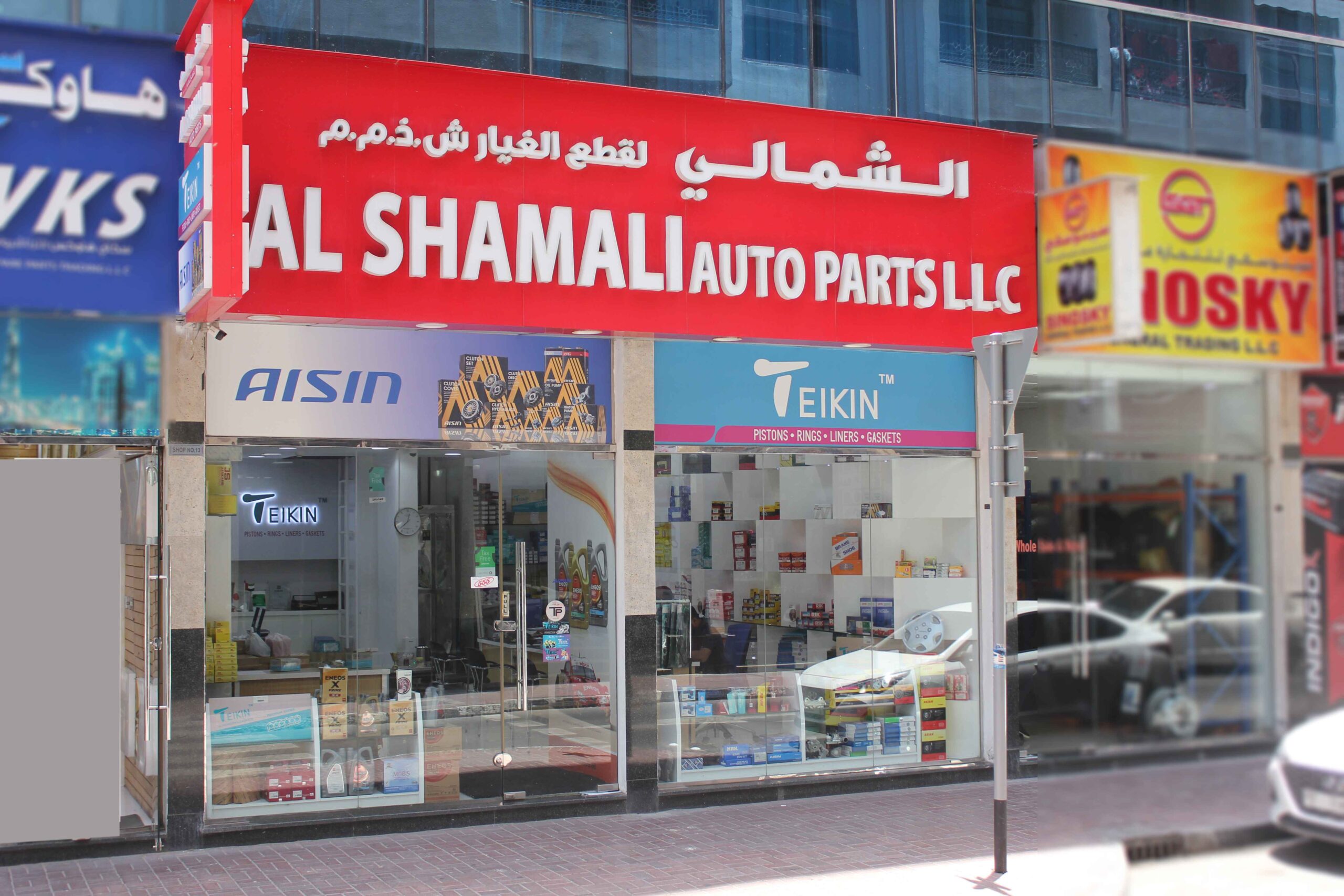 Al Arabi Spare Parts