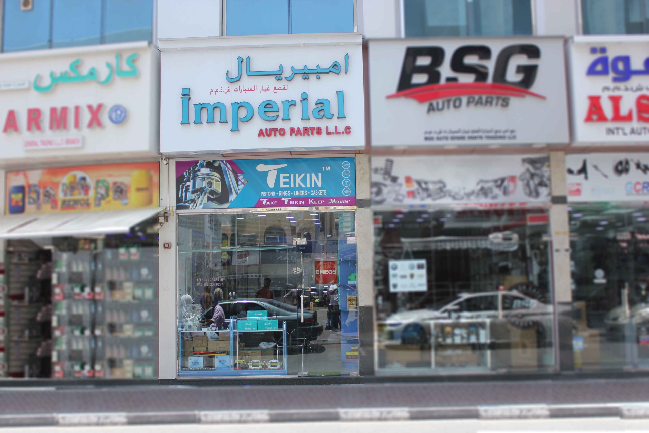 Al Arabi Spare Parts